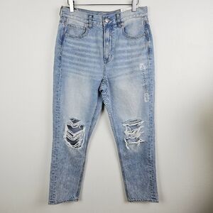 NWT American Eagle High Rise Mom Jean 6 Short